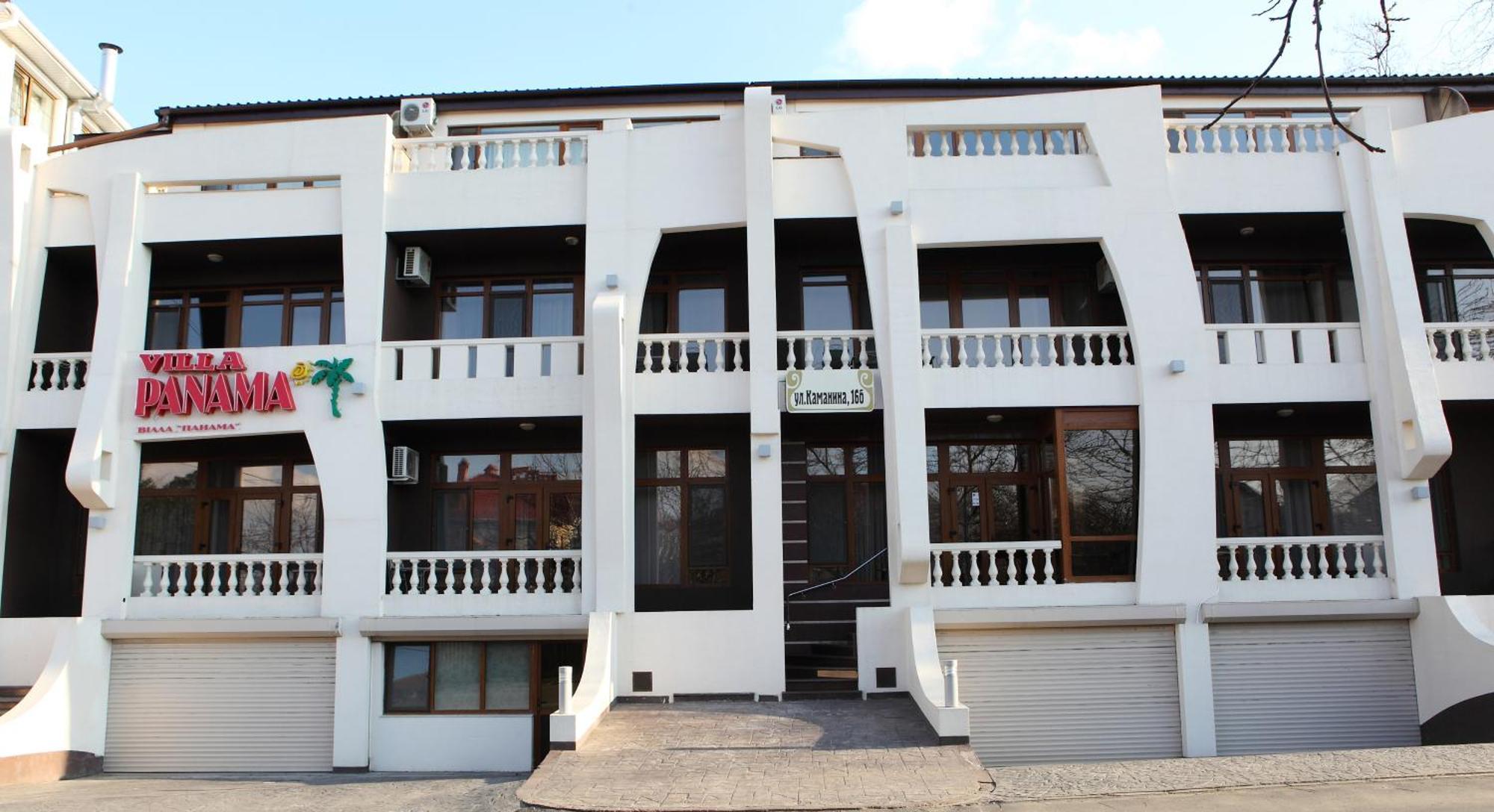 Villa Panama أوديسا المظهر الخارجي الصورة